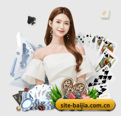 site-baijia.com.cn APP 界面