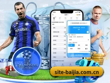 site-baijia.com.cn APP